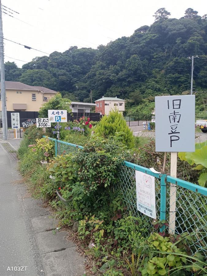 下田市旧南豆 Экстерьер фото